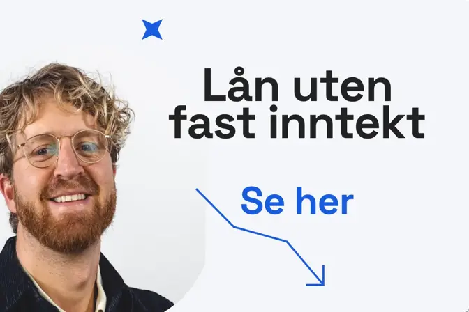 Lån uten inntekt